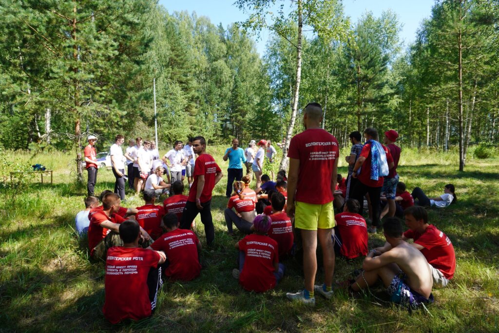 В Ржевском районе завершился Молодёжный патриотический слёт В Ржевском районе завершился Молодёжный патриотический слёт
