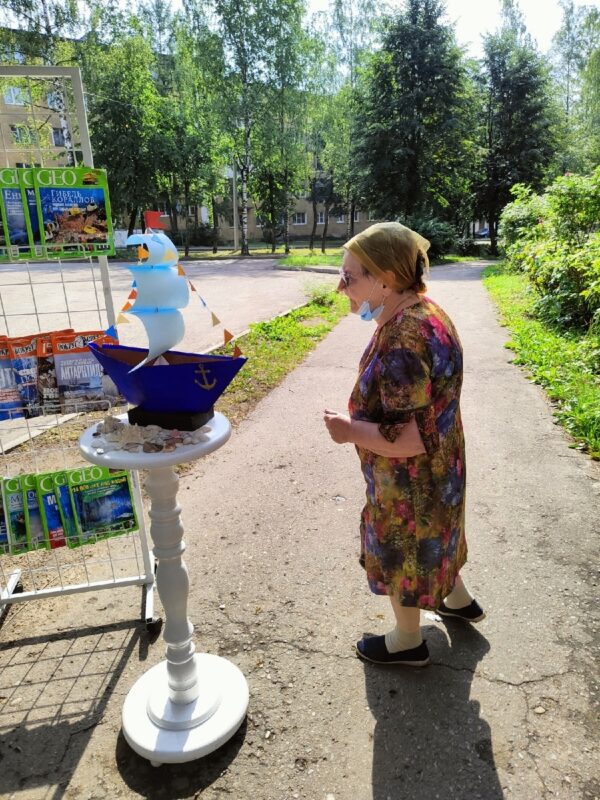 Нелидовская библиотека устроила для гостей путешествие к морю Нелидовская библиотека устроила для гостей путешествие к морю