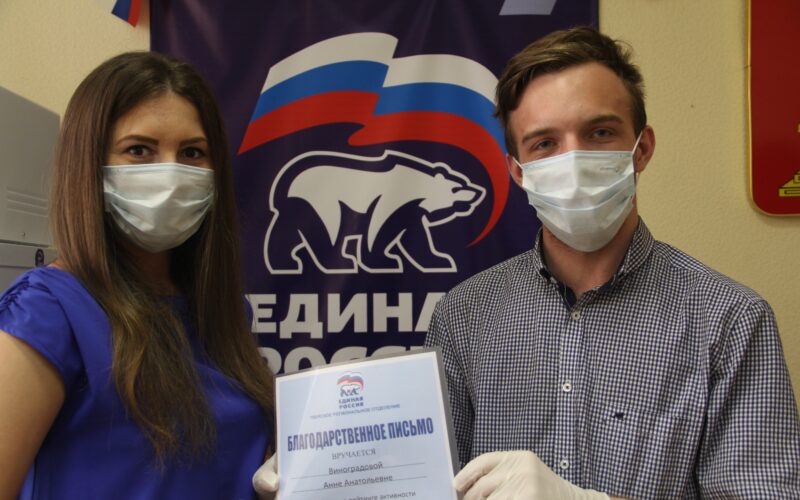 В Тверской области наградят пользователей мобильного приложения «ВВЕРХ» В Тверской области наградят пользователей мобильного приложения «ВВЕРХ»