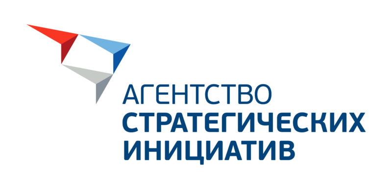 Агентство стратегических инициатив поддержит проекты регионов, направленные на важные для жителей преобразования Агентство стратегических инициатив поддержит проекты регионов, направленные на важные для жителей преобразования