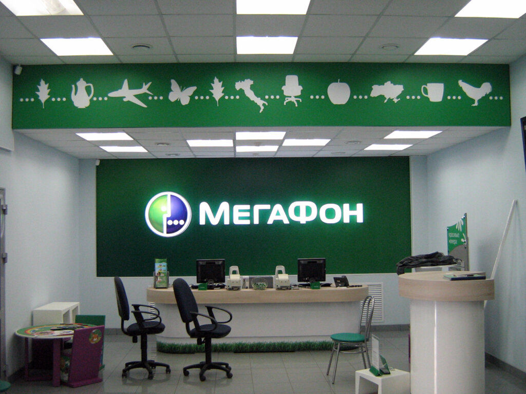 МегаФон предлагает приобрести смартфон за подписку