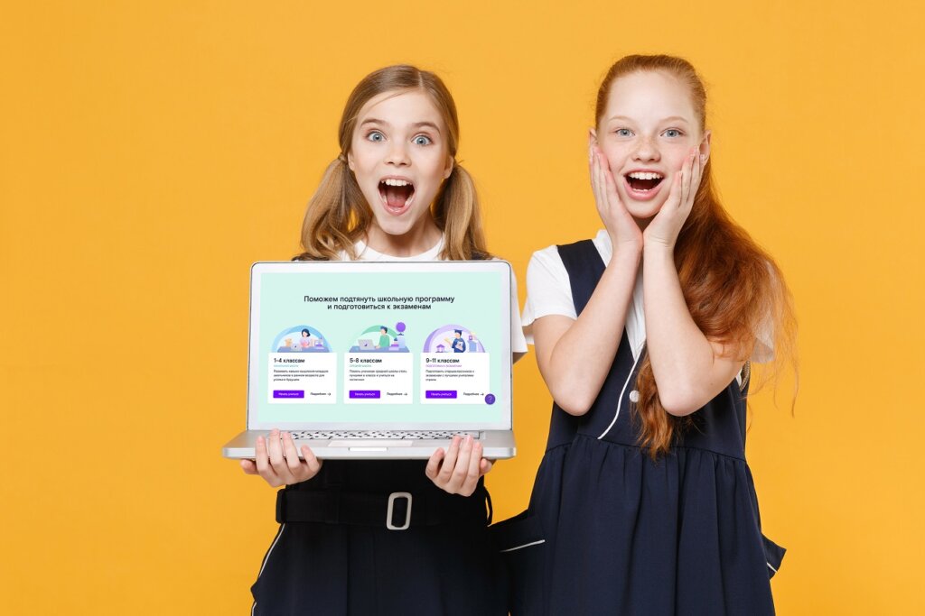 Сервис цифрового образования "Лицей" от "Ростелекома" поддержит семьи с детьми