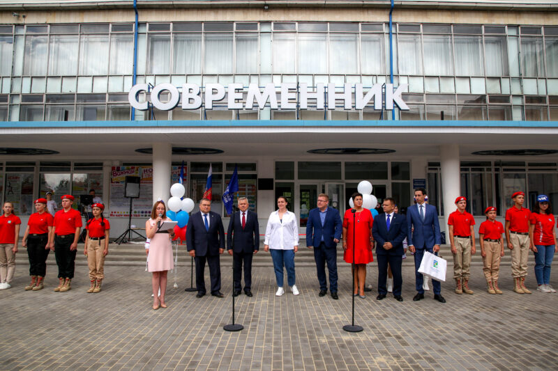 Юлия Саранова посетила Конаковский район