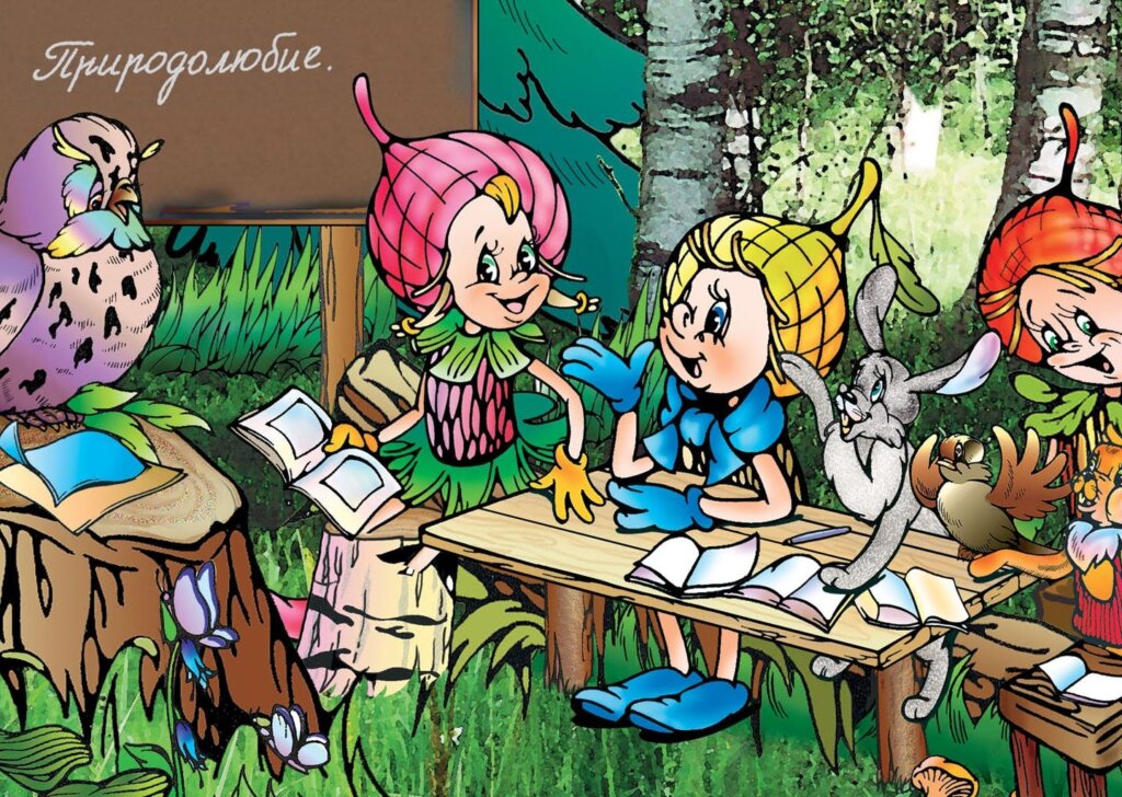 Вика Семёнова из Тверской области стала лауреатом всероссийского конкурса рисунков Вика Семёнова из Тверской области стала лауреатом всероссийского конкурса рисунков