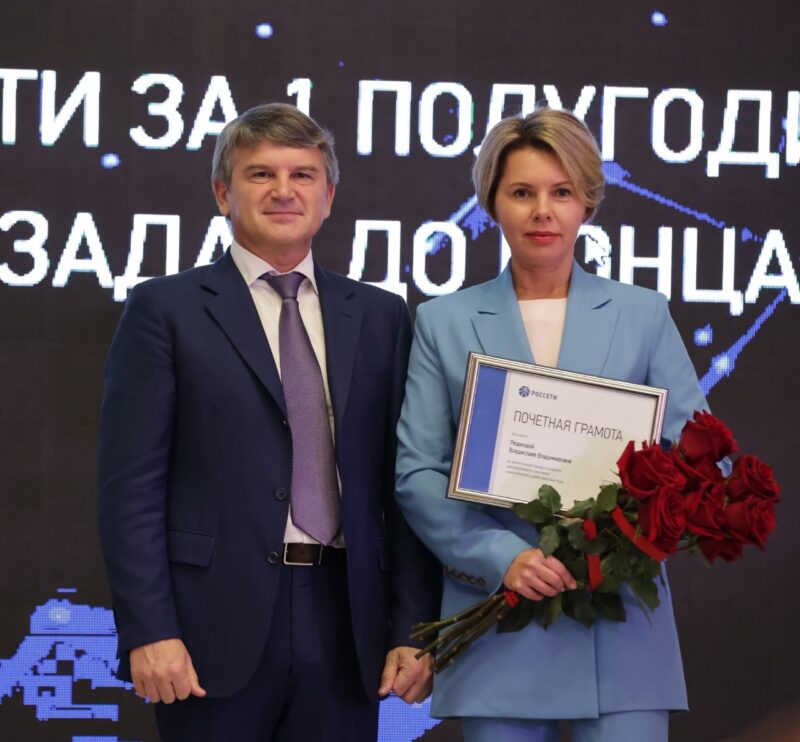 Игорь Маковский наградил сотрудников «Россети Центр» и «Россети Центр и Приволжье»