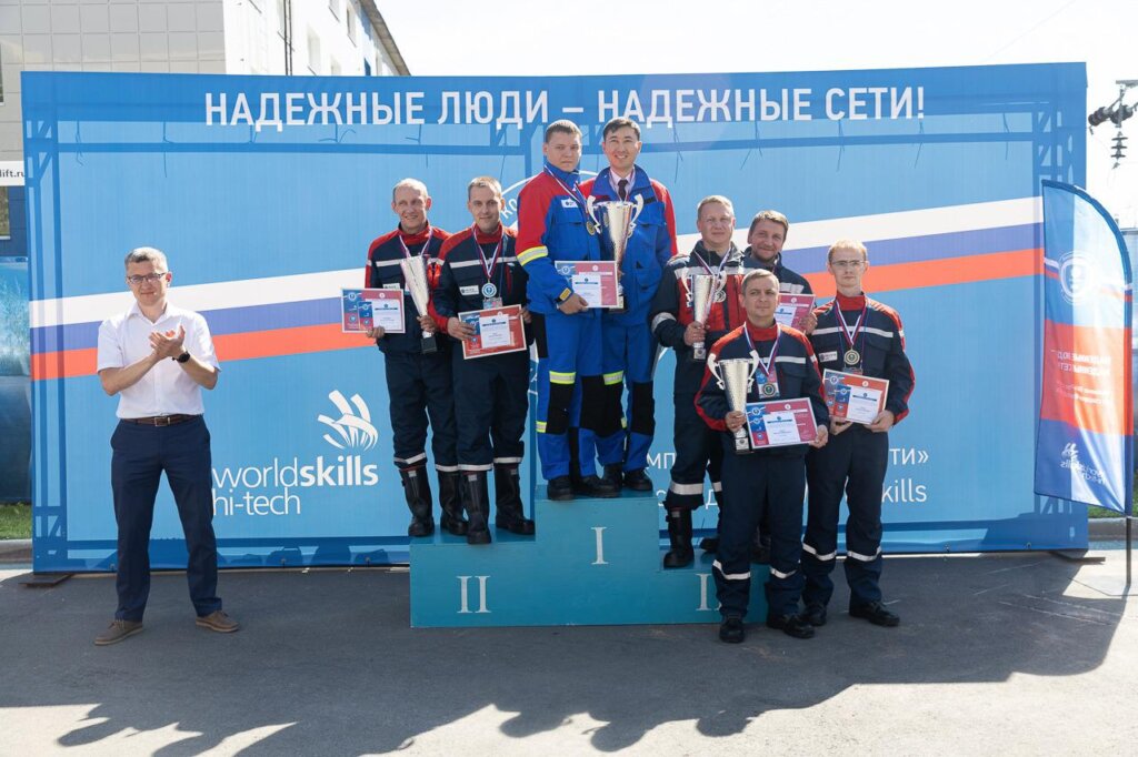 Команды «Россети Центр» и «Россети Центр и Приволжье» стали призёрами корпоративного чемпионата профмастерства