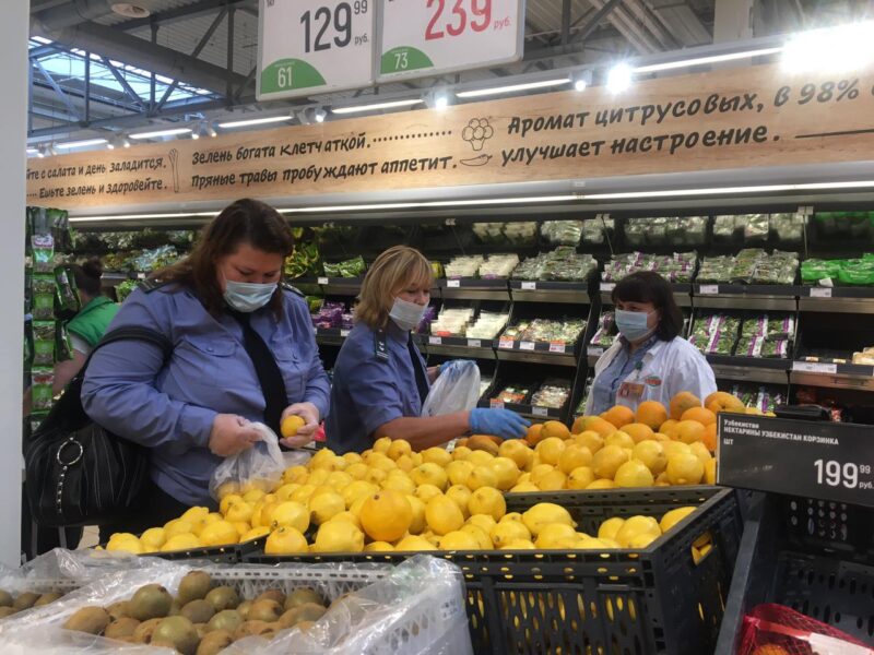 В гипермаркетах Твери провели фитосанитарный контроль В Гипермаркетах Твери провели фитосанитарный контроль