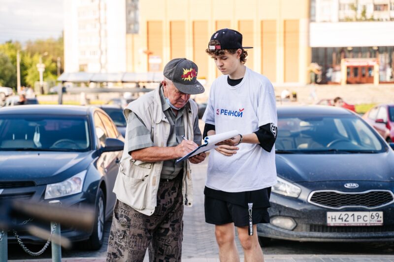 За Речной: активисты собирают подписи за восстановление визитной карточки города