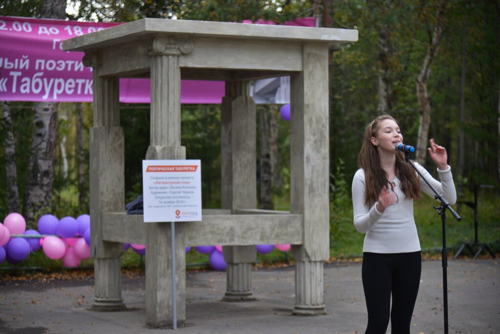 В тверской Горьковке можно будет увидеть "Поэтов на табуретке"