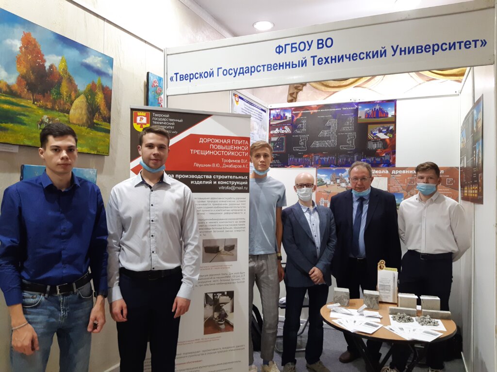 Тверской политех представил свои разработки на выставке ко Дню строителя
