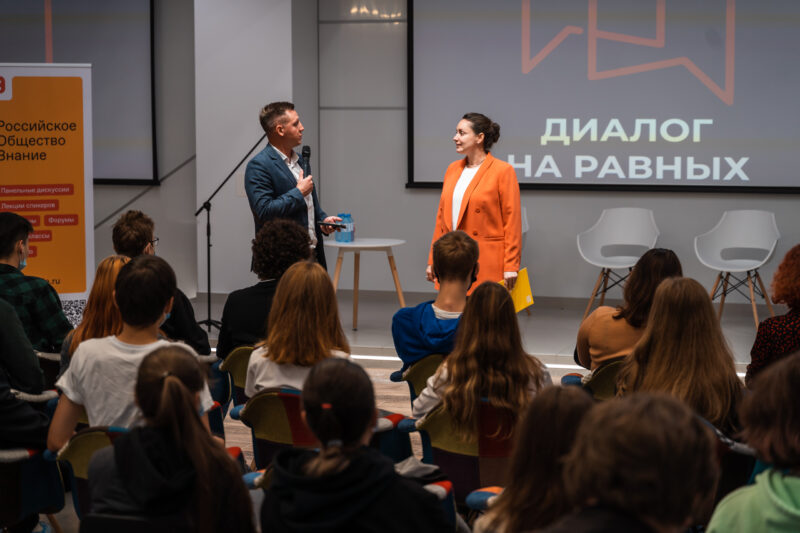 Знания не из смартфона: в Тверь пришел уникальный проект «Умные недели» Знания не из смартфона: в Тверь пришел уникальный проект «Умные недели»