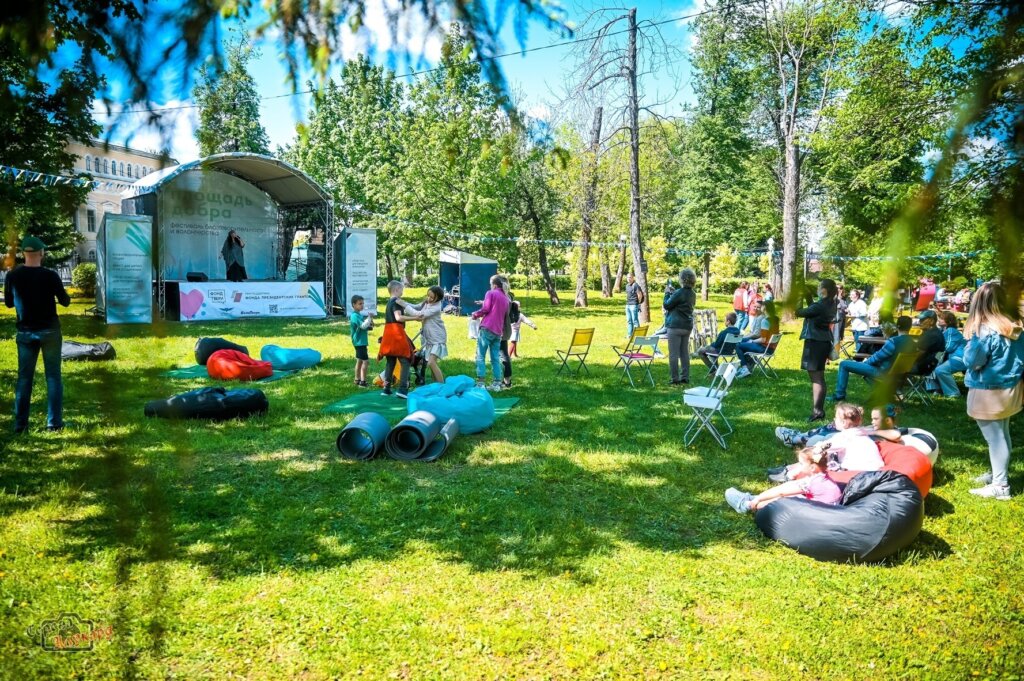 Тверской Горсад приглашает отпраздновать День государственного флага В Горсаду Твери пройдет День молодежи