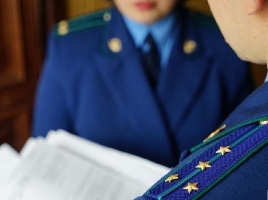 В Тверской области мужчина случайно обжег сына и получил штраф В Тверской области работодатель заплатит штраф за отсутствие отпуска у сотрудника