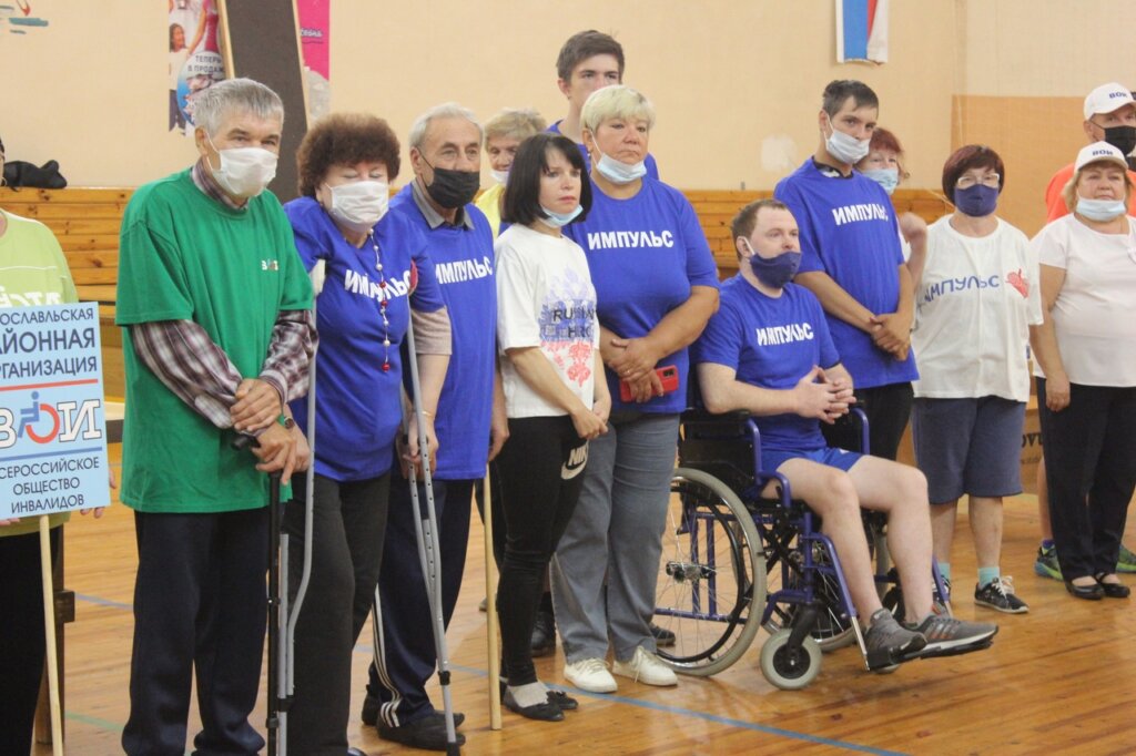 Для людей с ограниченными возможностями здоровья в Бологое прошли спортивные мероприятия