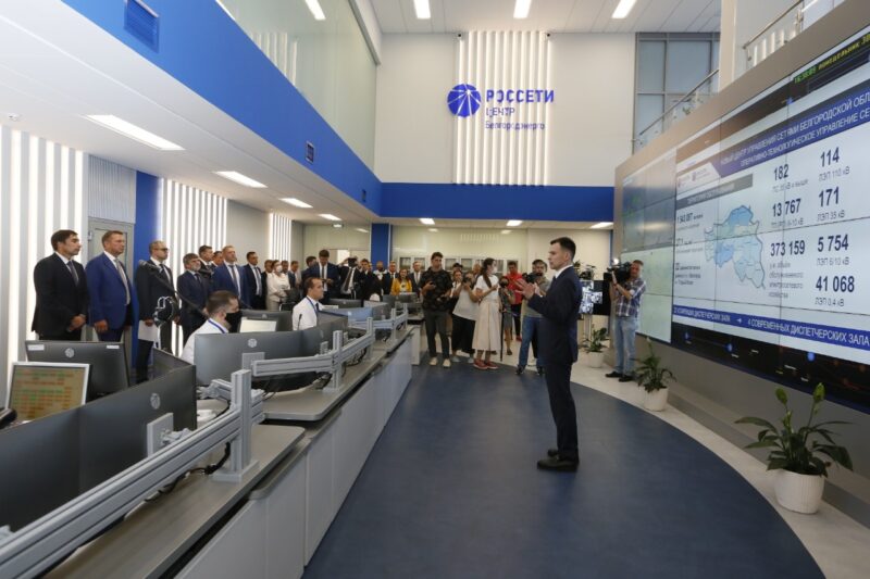 В Белгороде открылся Многофункциональный информационно-технологический центр В Белгороде открылся Многофункциональный информационно-технологический центр