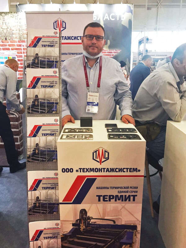 На выставке "Армия-2021" свою продукцию представляют предприниматели Тверской области