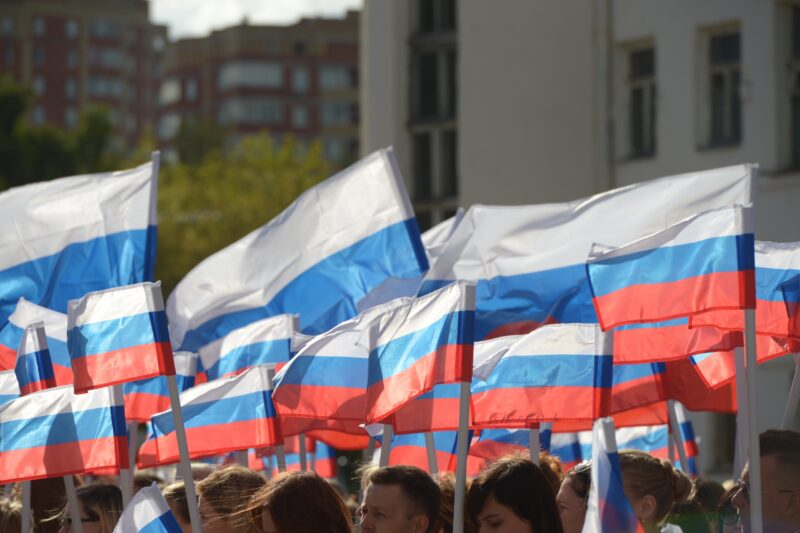 В Твери можно будет прослушать лекцию про государственный флаг В Твери можно будет прослушать лекцию про государственный флаг