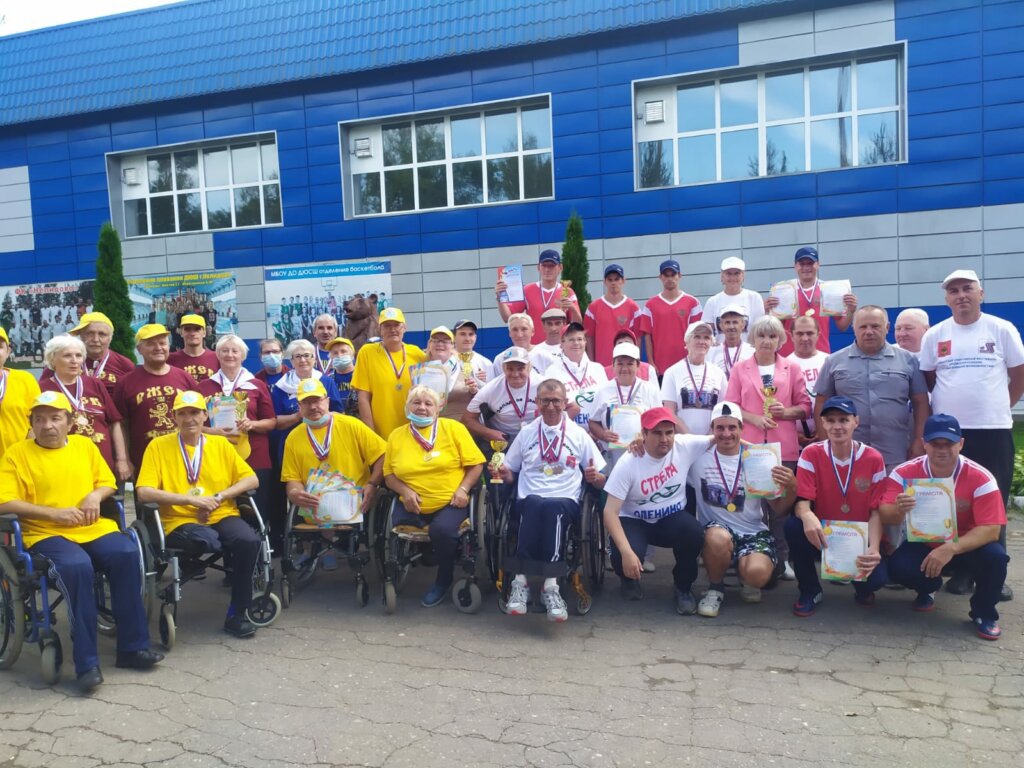 В Нелидово прошли соревнования для людей с ограниченными возможностями