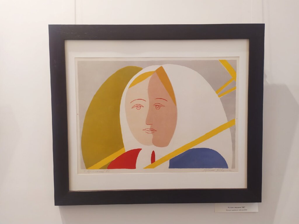 В Тверском императорском дворце работает выставка "Русская Мадонна"