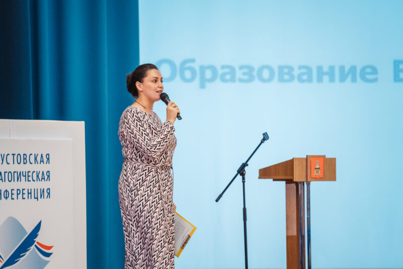 К образовательным инициативам Юлии Сарановой подключились педагоги К образовательным инициативам Юлии Сарановой подключились педагоги