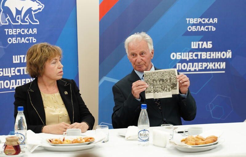 Игорь Руденя обсудил с представителями Штаба общественной поддержки ключевые направления развития Верхневолжья