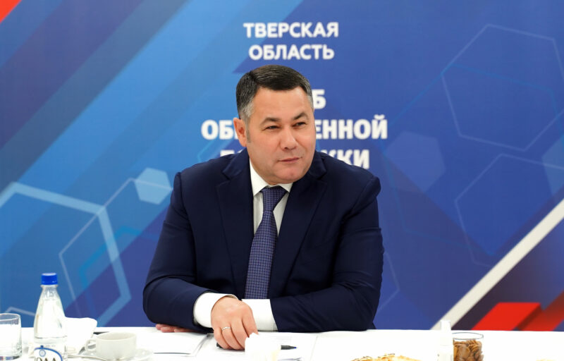 Игорь Руденя обсудил с представителями Штаба общественной поддержки ключевые направления развития Верхневолжья