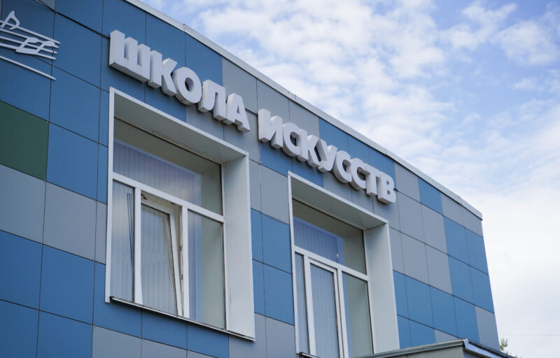 В 2022 году будет открыта новая поликлиника Старицкой ЦРБ