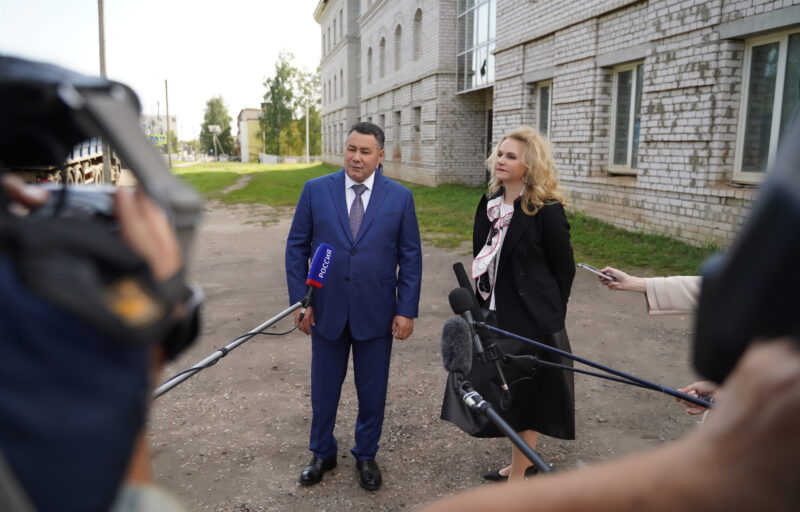 В 2022 году будет открыта новая поликлиника Старицкой ЦРБ В 2022 году будет открыта новая поликлиника Старицкой ЦРБ