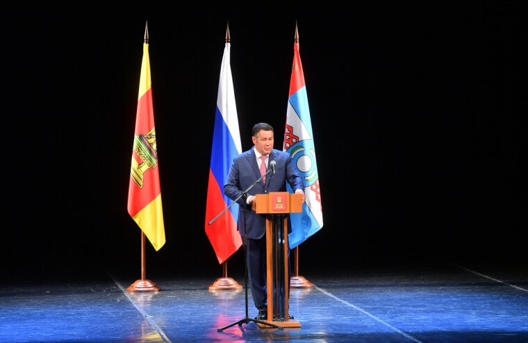 Игорь Руденя на встрече с жителями Удомельского городского округа ответил на значимые для развития территории вопросы