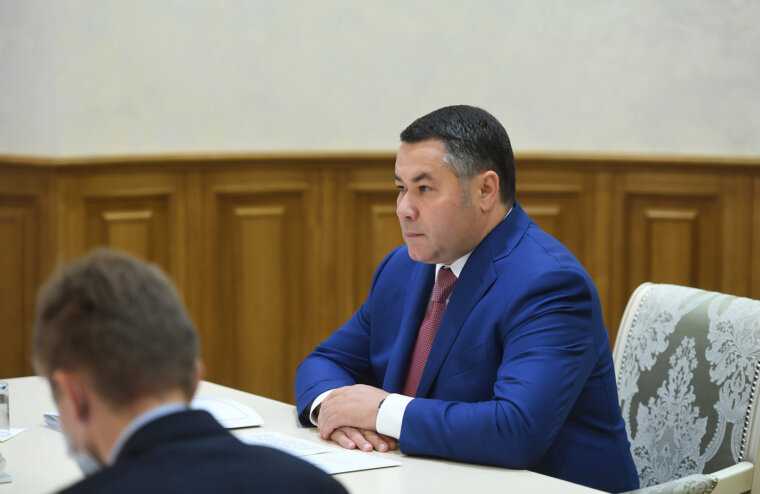 В Тверской области помощь в подготовке к школе получат более 3200 детей