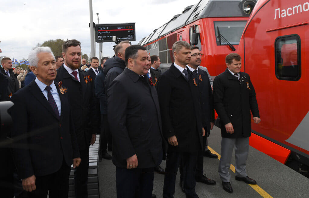 Игорь Руденя подчеркнул вклад тверских железнодорожников в развитие стальных магистралей страны Игорь Руденя подчеркнул вклад тверских железнодорожников в развитие стальных магистралей страны