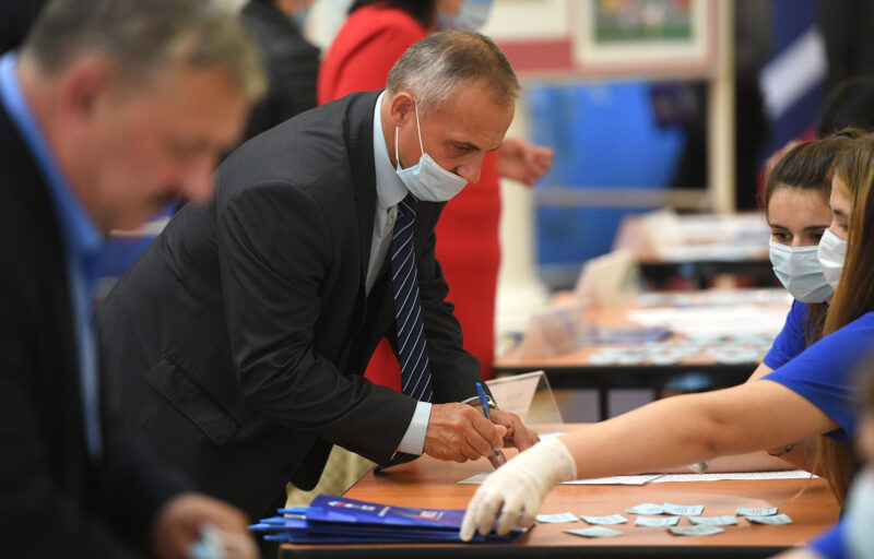 В Тери прошёл третий этап конференции Тверского регионального отделения партии «Единая Россия»