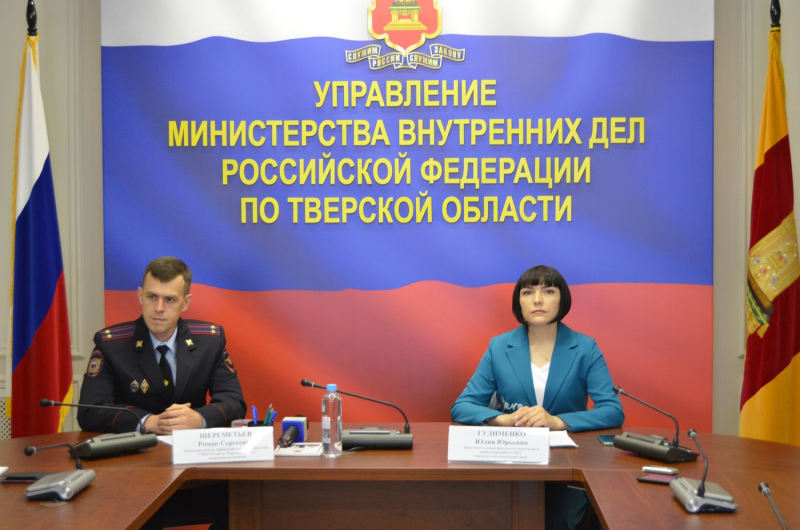 За 2021 год выросло количество мошеннических преступлений в Тверской области