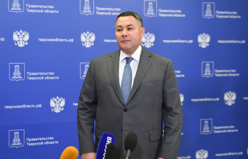 Законопроект о запрете на ввоз строительных и других отходов в Тверскую область направят в Законодательное Собрание Законопроект о запрете на ввоз строительных и других отходов в Тверскую область направят в Законодательное Собрание