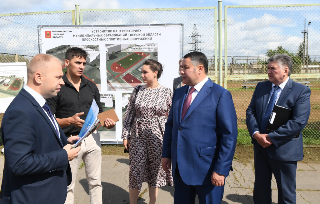 На территории школ в Тверской области пройдет модернизация спортивных уличных тренажеров