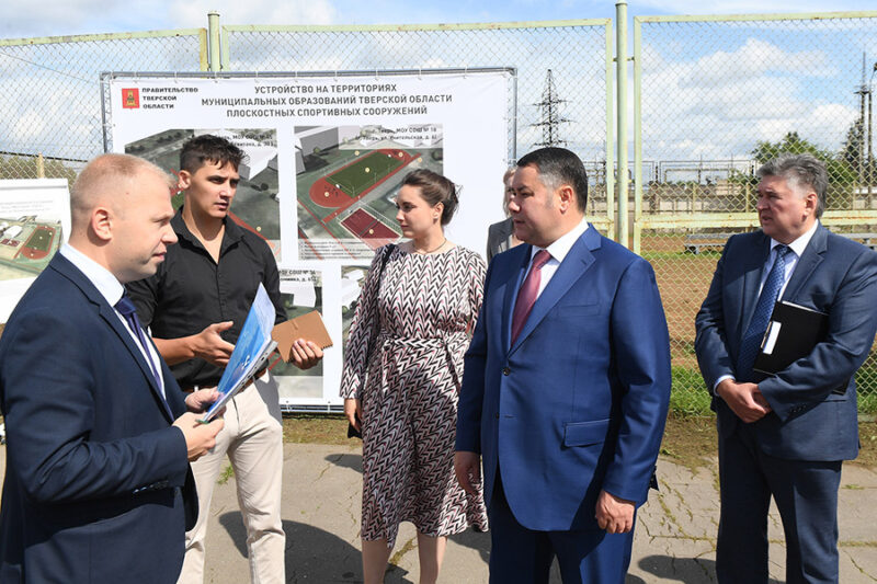 На территории школ в Тверской области пройдет модернизация спортивных уличных тренажеров На территории школ в Тверской области пройдет модернизация спортивных уличных тренажеров