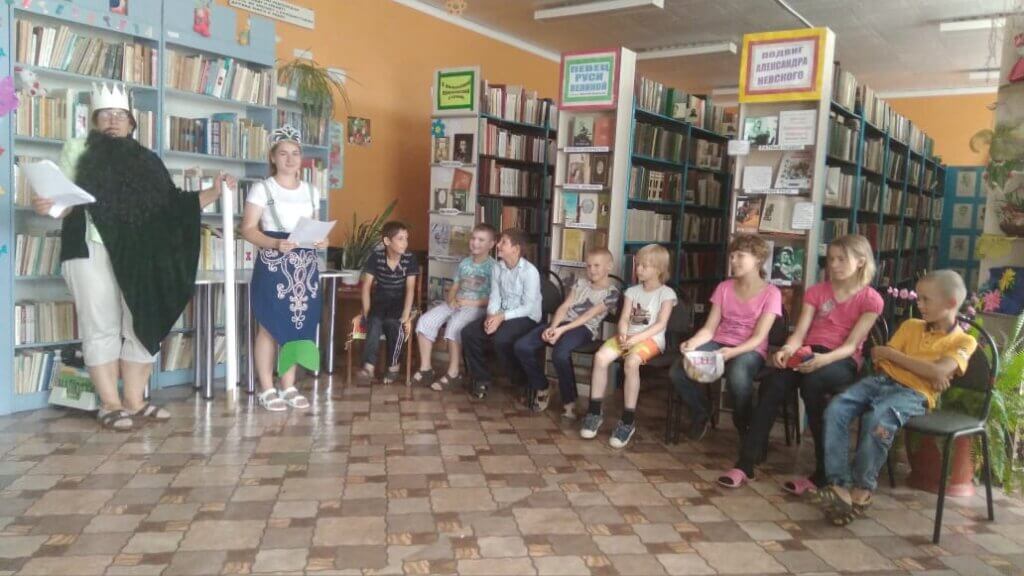 В библиотеке Западной Двины отметили День Нептуна