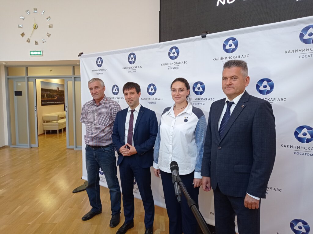 Юлия Саранова призвала объединиться ради развития Удомельского муниципального округа Юлия Саранова призвала объединиться ради развития Удомельского муниципального округа