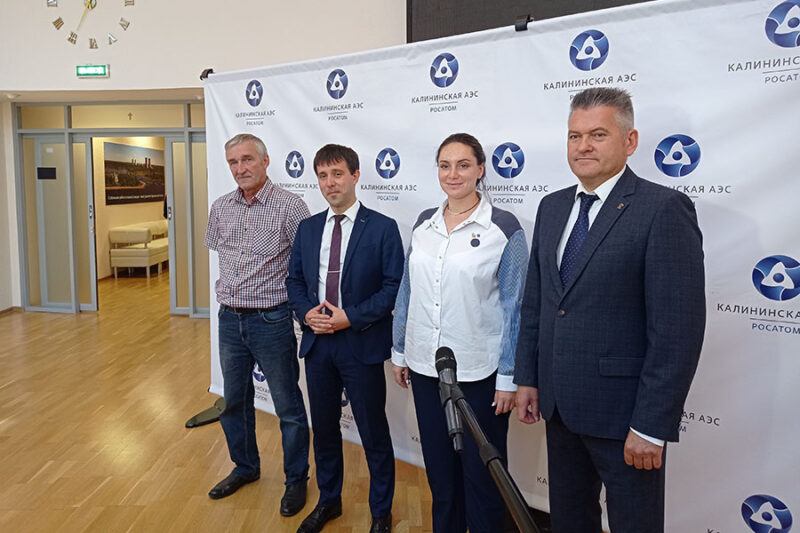 Юлия Саранова призвала объединиться ради развития Удомельского муниципального округа