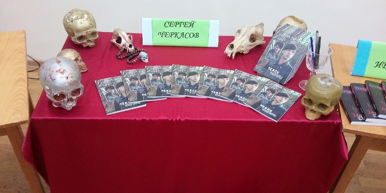 Книжный калейдоскоп: тверские поэты провели литературный вечер в Горьковке