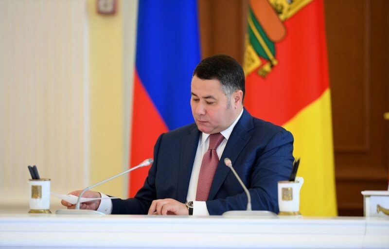На заседании Правительства Тверской области обсудили подготовку к новому учебному году На заседании Правительства Тверской области обсудили подготовку к новому учебному году