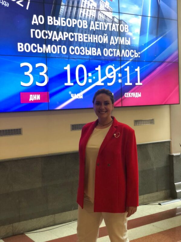 Счастливое число: в избирательном бюллетене партия «Единая Россия» получила №5