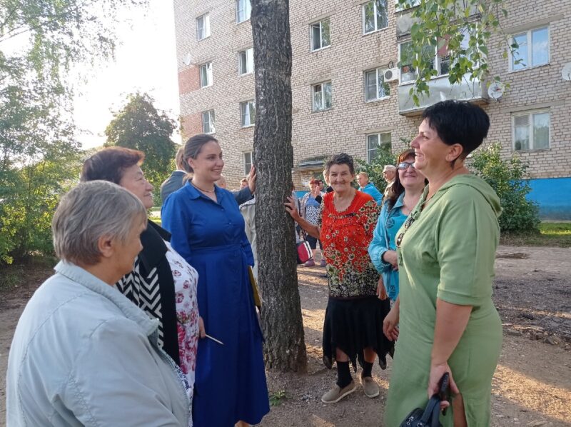 Юлия Саранова призвала объединиться ради развития Удомельского муниципального округа