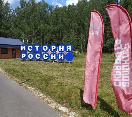 В Ржевском районе продолжается работа военно-патриотических лагерей