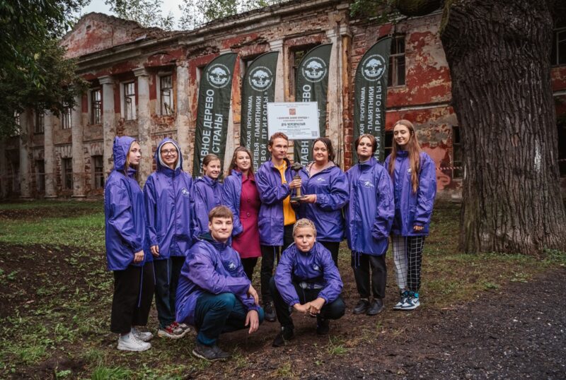 200-летний дуб в парке Воксал в Твери получил статус памятника живой природы