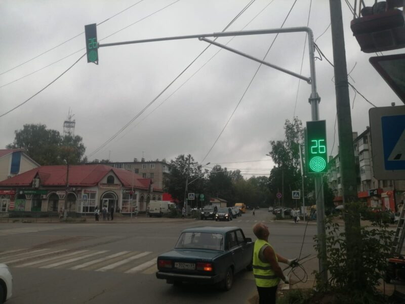 В Ржеве запустили новый светофор В Ржеве запустили новый светофор