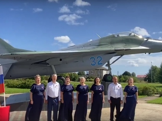 Андреапольцы отметили День государственного флага гимном России Андреапольцы отметили День государственного флага гимном России