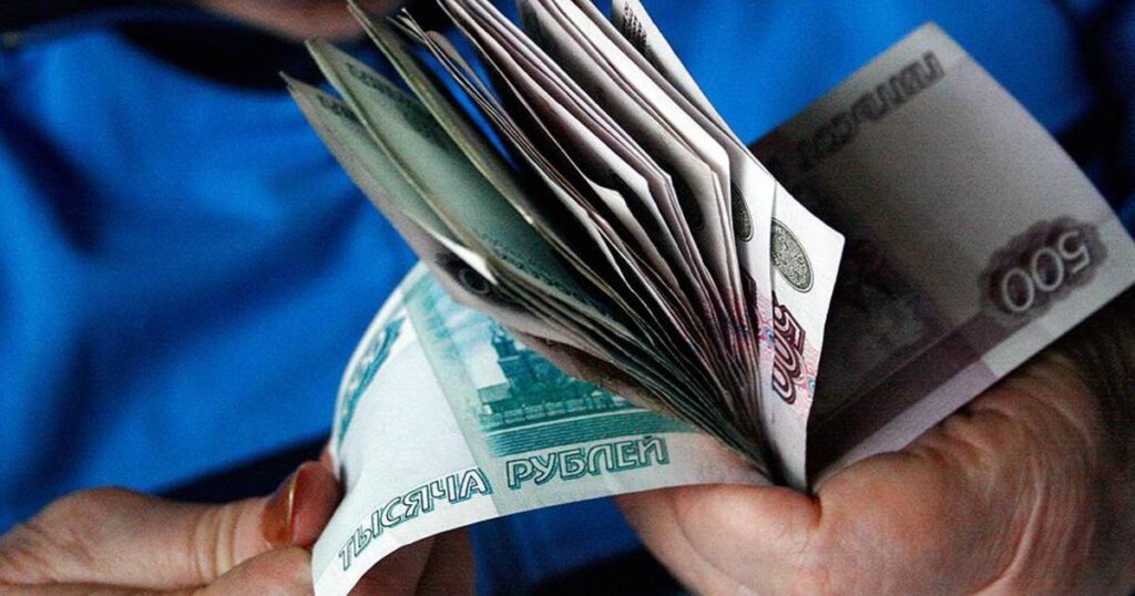 Уже в этом сентябре пенсионеры получат единовременную прибавку к пенсии Уже в этом сентябре пенсионеры получат единовременную прибавку к пенсии