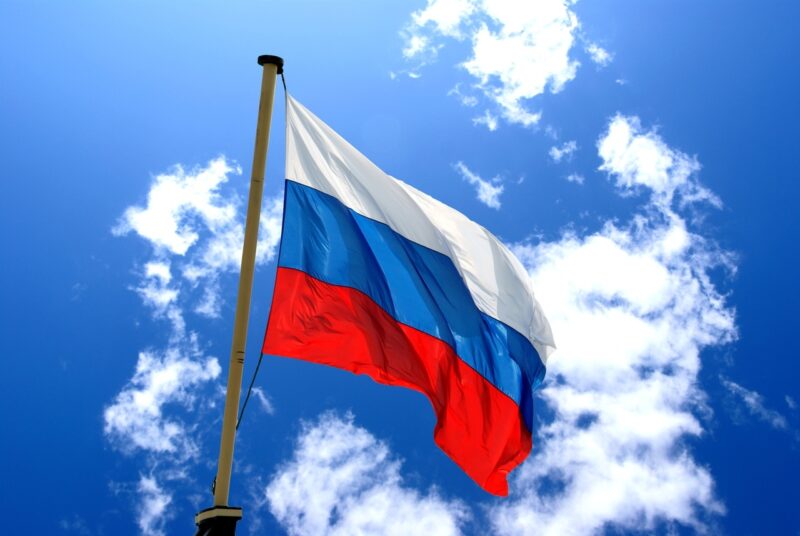 В Твери отметят День государственного флага В Твери отметят День государственного флага