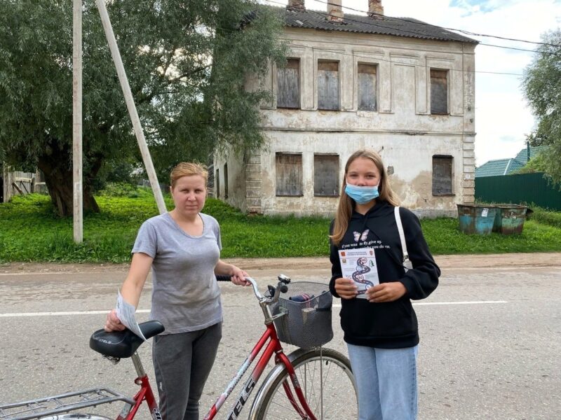 Госавтоинспекторы из Нелидово провели рейд «Ты в движении!»